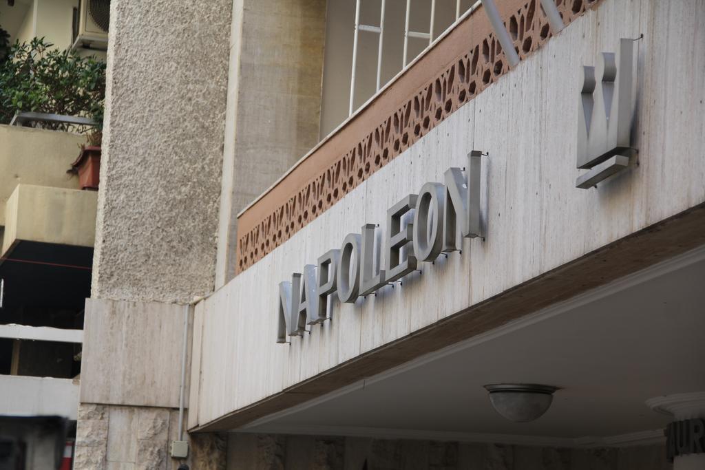 Napoleon Hotel Beirut Exterior foto